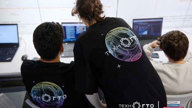 Школьники Марий Эл могут получить золотые значки, сдав нормативы ТехноГТО