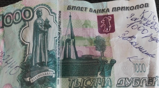 В Марий Эл расследовали серию мошенничеств, совершенных в отношении пенсионеров