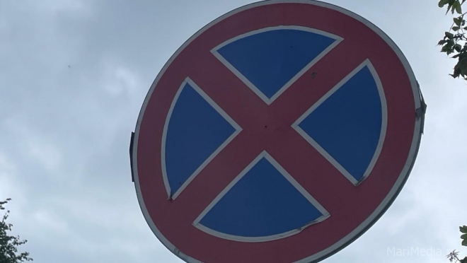 У Дома национальных культур в Йошкар-Оле временно запретят парковаться