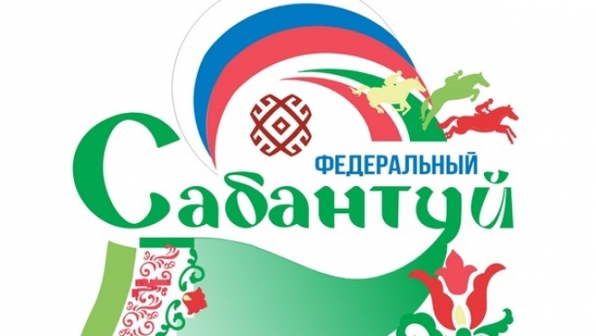 В Марий Эл разработали логистическую карту для гостей Сабантуя