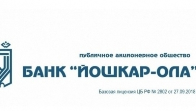 Банк «Йошкар-Ола» (ПАО) сообщает о новом вкладе «Новые знакомства»