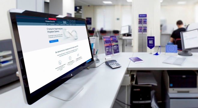 Зарабатывай! Норвик Банк ищет агентов