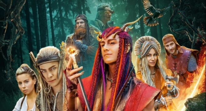 Сказки темного леса. Ворожея