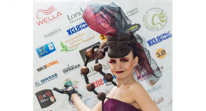 Атмосфера красоты