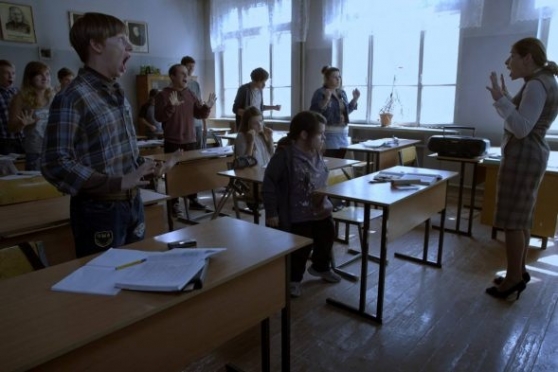 Класс коррекции