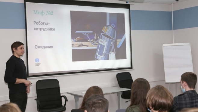 В Йошкар-Оле состоялся форум по робототехнике и искусственному интеллекту Российского общества «Знание»