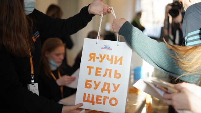 Два студента из Марий Эл участвуют в окружном полуфинале конкурса «Учитель будущего. Студенты»