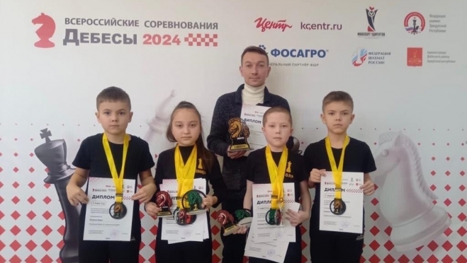 Шахматисты Параньгинского района победили на Всероссийских соревнованиях в Удмуртии