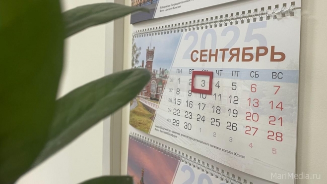 Неофициальный «Шуфутинов день» предлагают узаконить