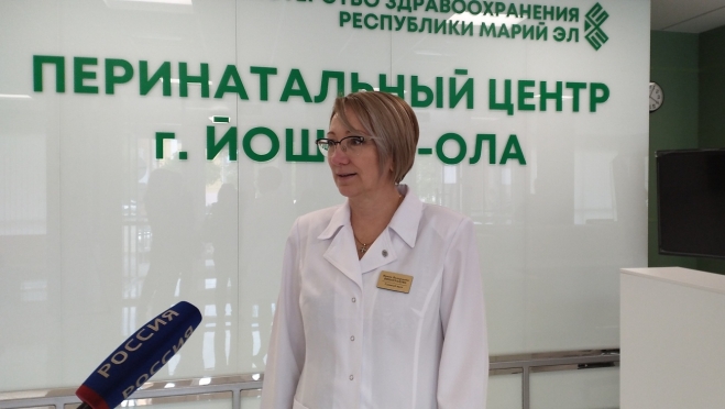 В йошкар-олинском Перинатальном центре изменился график работы