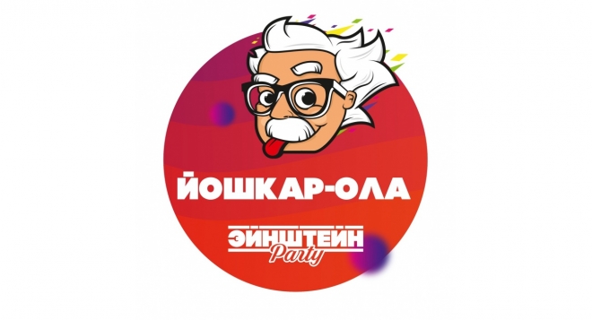 Квиз Эйнштейн PARTY