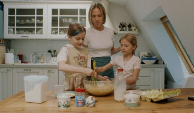 Моя ужасная сестра