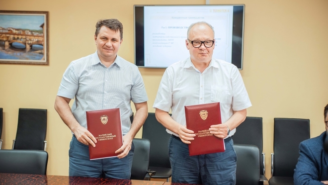 МарГУ подписал соглашения о сотрудничестве с Ната-Инфо и Технотехом
