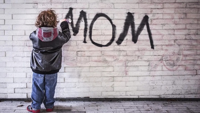 В библиотеках Йошкар-Олы пройдут мероприятия, посвященные Дню матери