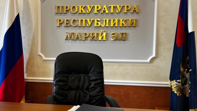 Прокуратура Медведевского района выясняет обстоятельства ДТП со школьниками на квадроцикле