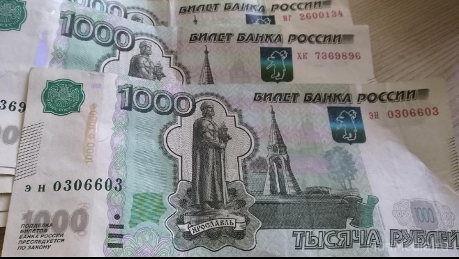 Лжеполицейский обманул курьера по доставке еды на 3 тысячи рублей