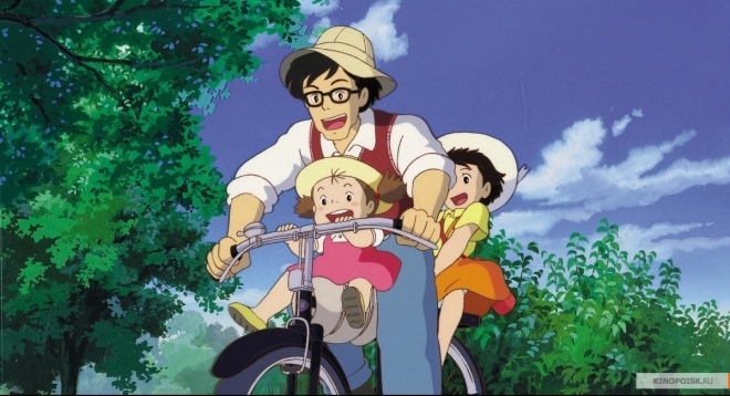 Мой сосед Тоторо