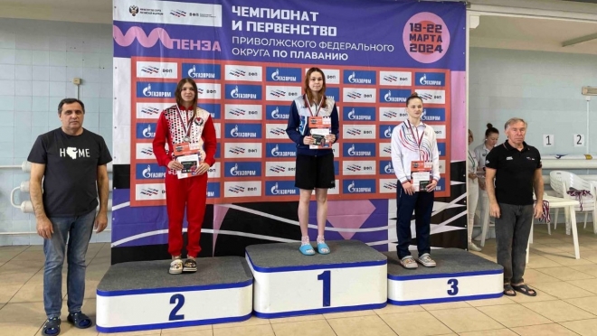 На Чемпионате и Первенстве ПФО по плаванию марийские пловцы завоевали девять наград