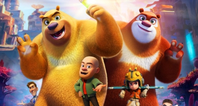 Побег из будущего