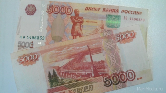 По Йошкар-Оле «гуляют» фальшивые пятитысячные купюры