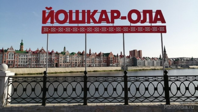 В рейтинге «Город России — национальный выбор» Йошкар-Ола на 28 строчке