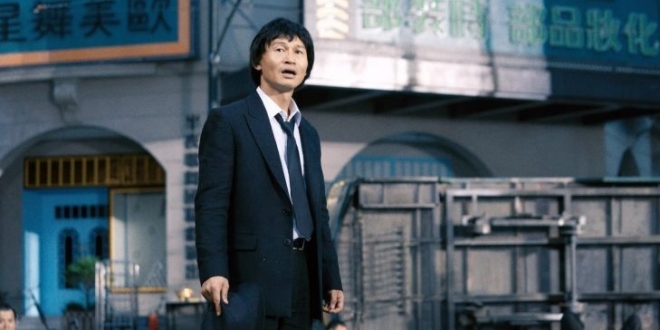 Кунг-фу жеребец