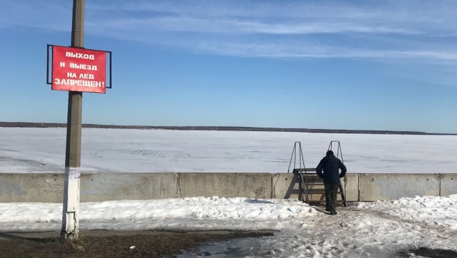 Весенний улов: в Марий Эл уже несколько человек провалились под лёд