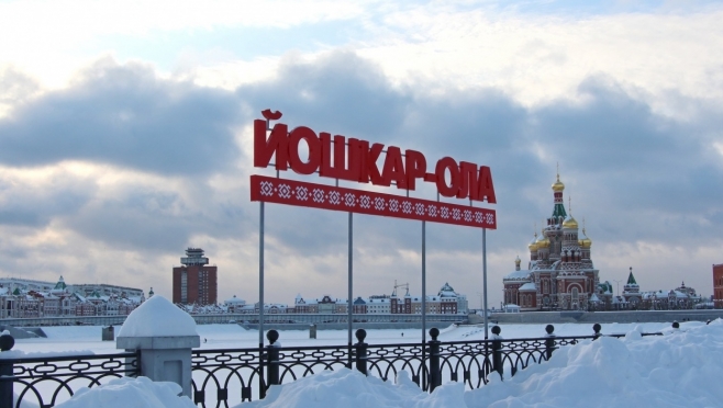 В Йошкар-Оле отменили некоторые мероприятия «Марийской зимы»