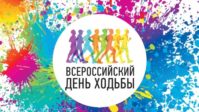 В Йошкар-Оле на спортивное мероприятие требуются волонтёры