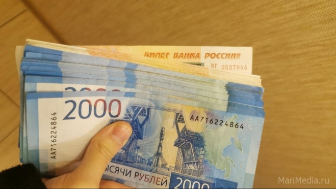 В Йошкар-Оле рекламодателя, нарушившего закон, оштрафовали на крупную сумму