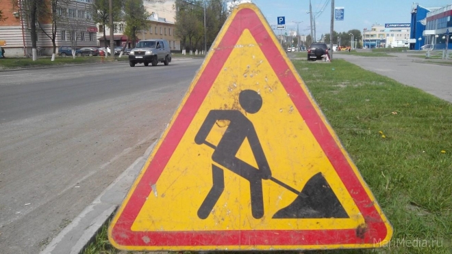 В Йошкар-Оле на сутки закрыто движение по улице Пролетарской