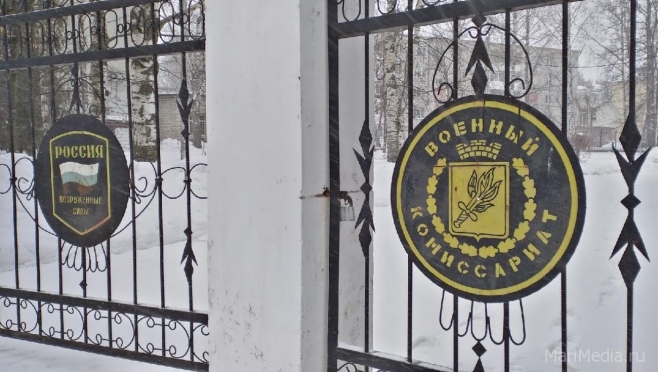 Особенности весеннего призыва