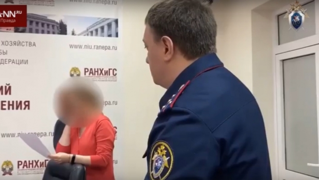 Директора филиала РАНХиГС в Нижнем Новгороде подозревают во взяточничестве