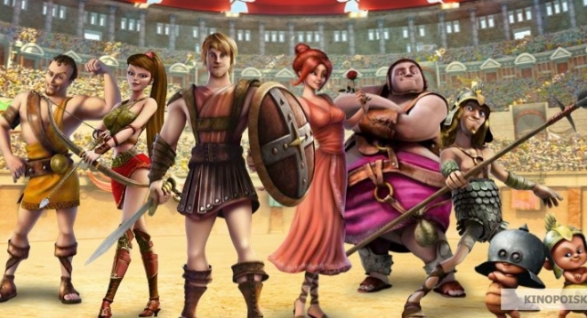 Гладиаторы Рима