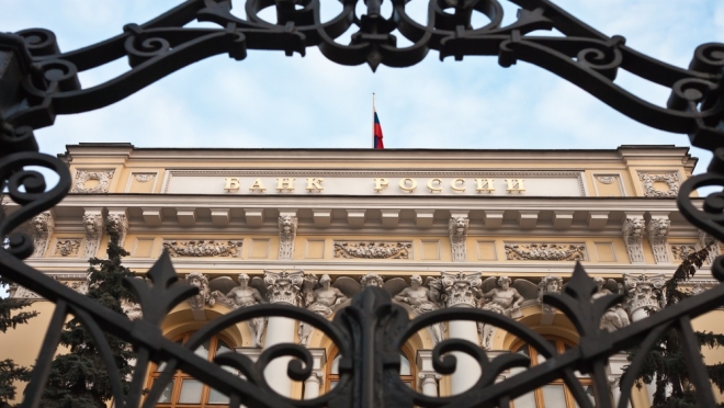 Накопить на старость можно благодаря программе долгосрочных сбережений