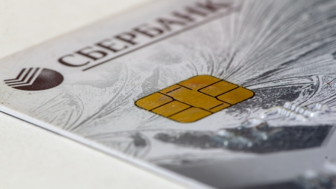 За неделю в Марий Эл с банковских карт похищено более 70 тысяч рублей