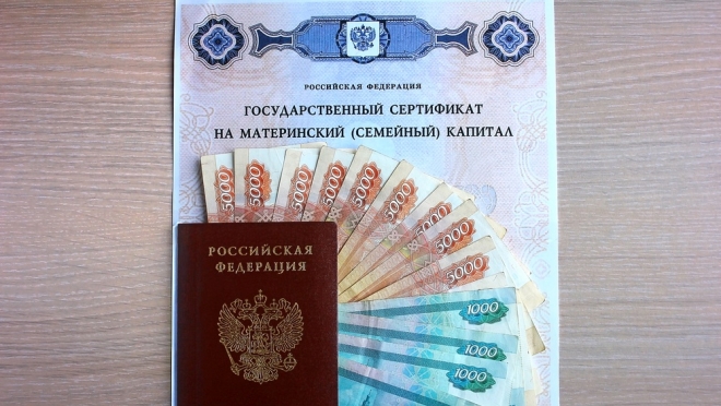 В 2023 году 80 семей улучшили жилищные условия за счёт маткапитала без привлечения кредитных средств