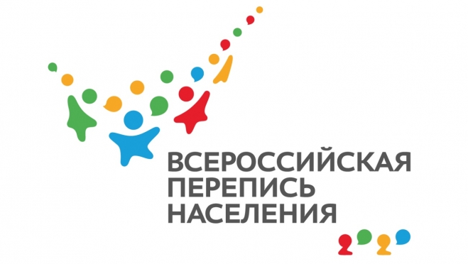 Глава Росстата раскрыл бюджет первой цифровой переписи населения