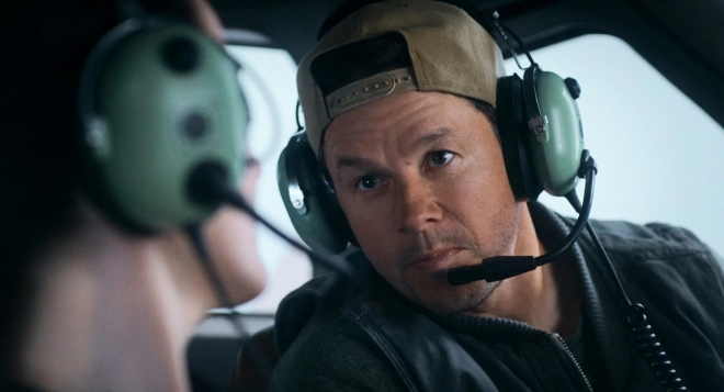 Особо опасный пассажир