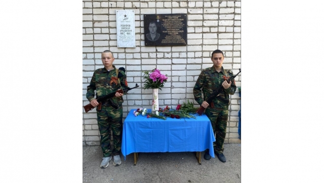 На здании Емешевской школы появилась мемориальная доска героя