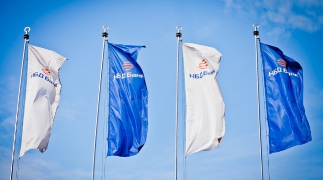 НБД-Банк расширяет перечень сервисных услуг для клиентов