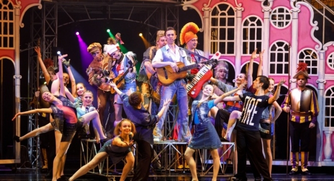 Бременские музыканты