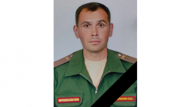 В Оршанском районе похоронили бойца, почти год считавшегося пропавшим без вести