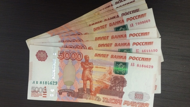 Большинство жителей России считают достаточной зарплату в 50 тысяч рублей