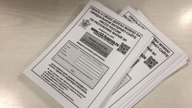 Должники – «двойники»: что делать, если с вас списывают чужие долги