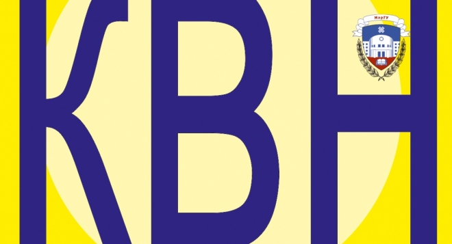 Музыкальный кубок 2013