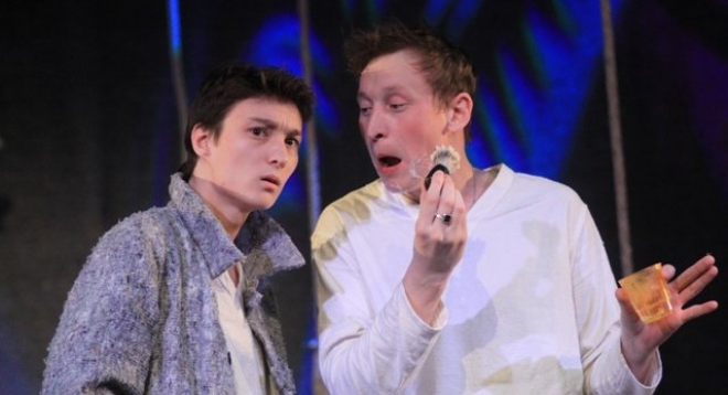 Прекрасное далеко