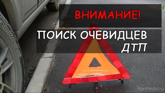 В Йошкар-Оле водитель «ВАЗ-2115» сбил пешехода и протаранил два автомобиля