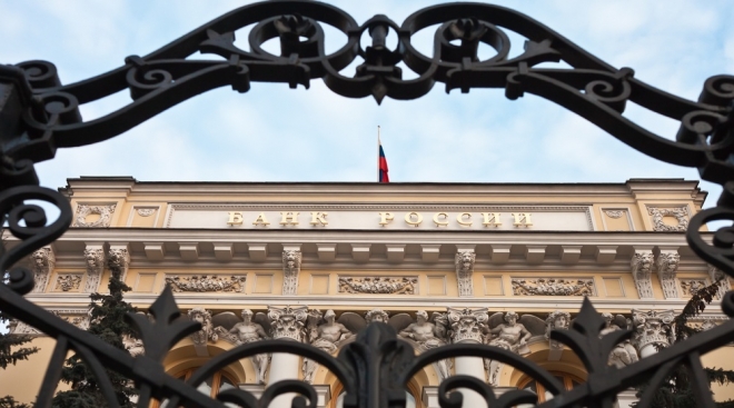 Банк России предложил вариант возврата украденных мошенниками денег