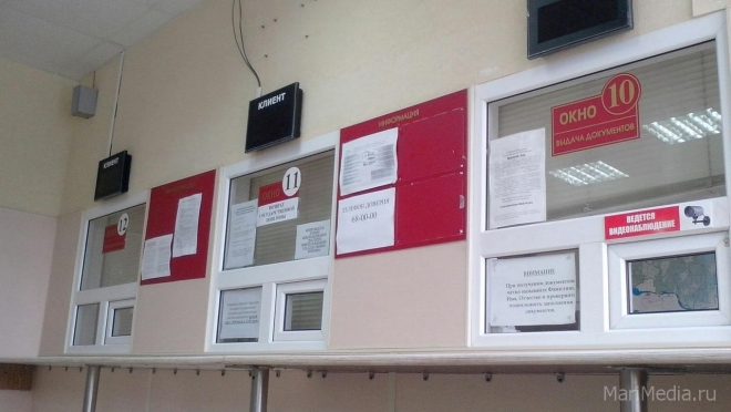 Сегодня в 9:00 откроются МРЭО ГИБДД